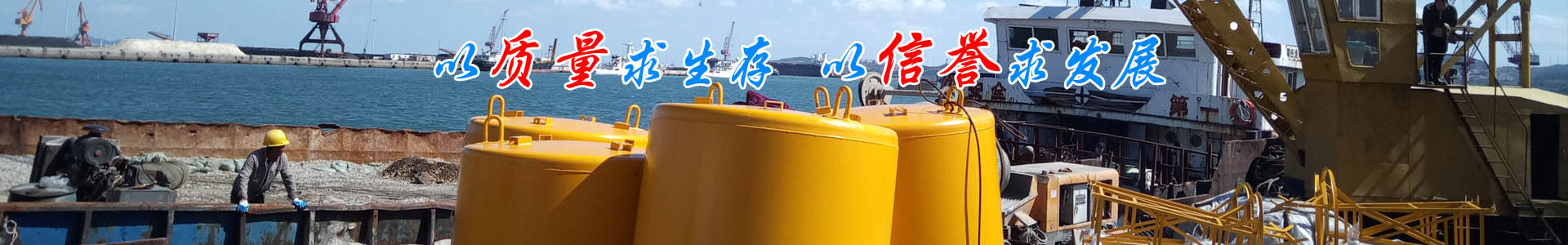 防腐節(jié)能管,驗潮井,浮標,鋼塑復合管價格,合金耐磨管廠家-山東浦潤匯管業(yè)有限公