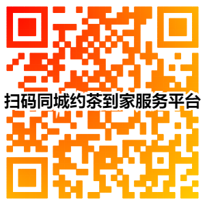 防腐節(jié)能管,驗潮井,浮標,鋼塑復合管價格,合金耐磨管廠家-山東浦潤匯管業(yè)有限公